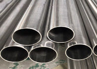 Pipe A312 TP316 Extrusion Plain Ends Brushed Stainless Steel Pipe ASTM