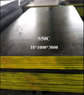 S50C JIS G4501 8mm Thickness Carbon Steel Sheet