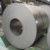 BA Mirror Surface Grade 316 Stainless Steel Cold Rolled Coil 500mm Width